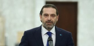 El Líbano: el primer ministro designado dimite y el país se quedo una vez mas sin gobierno