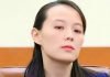 Hermana de Kim Jong-un envía advertencia a Corea del Sur por maniobras militares con EEUU