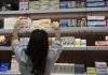 Venezuela | Sector farmacia asegura que la escasez de medicamentos es menor a 10%