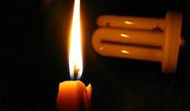 OVSP: Solo el 1,1% de la población no presenta cortes eléctricos en sus hogares