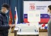 Moscú hará recuento de votos electrónicos de elecciones a la Duma