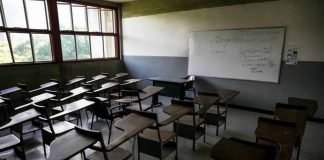 Clases presenciales comenzarán la tercera semana de octubre