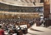Parlamento de Ecuador censuró y destituyó al Defensor del Pueblo PARLAMENTO ECUATORIANO