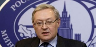 Rusia llamó a EEUU a reanudar diálogo para restablecer acuerdo nuclear iraní