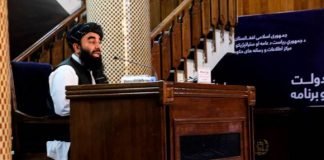 UE pidió a los talibanes que su nuevo gobierno sea inclusivo TALIBANES