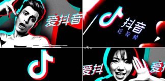 TikTok limitará su uso a menores de 14 años en China