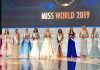 Posponen durante 3 meses la final del Miss Mundo por brote de Covid-19