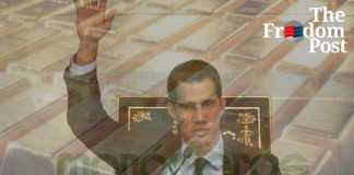 Interinato eterno de Juan Guaidó, la nueva gran estafa – Por Laura De Rosa y Raymond Azar.
