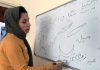 Aulas clandestinas para niñas desafían la prohibición de los talibanes