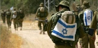 Israel ataca Gaza en represalia por tiroteo dónde resultó herido un israelí