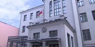 Tribunal de Bielorrusia condenó a un ruso por publicación contra el gobierno