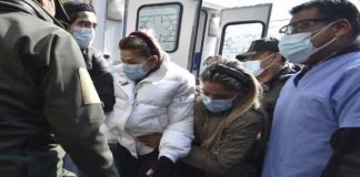 Jeanine Áñez rechaza comisión parlamentaria y pide ayuda del exterior