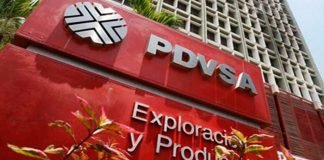 Pdvsa calificó de «sabotaje» explosión de poliducto en Anzoátegui
