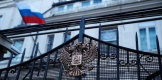 Rusia preocupada por puesta en alerta de tropas de EEUU