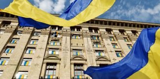 Ucrania denuncia ciberataque masivo contra sitios web gubernamentales