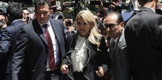 Tribunal boliviano deja sin efecto apertura del juicio contra Jeanine Áñez