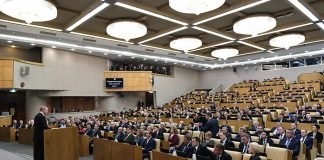 Duma rusa ratifica tratados con recién reconocidas Donetsk y Lugansk