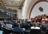 AN chavista aprobó un impuesto para las transacciones en dólares