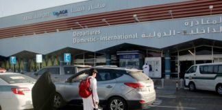 Cuatro heridos en un ataque de rebeldes yemeníes contra aeropuerto saudí