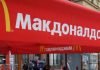 McDonald’s cierra 850 restaurantes en Rusia
