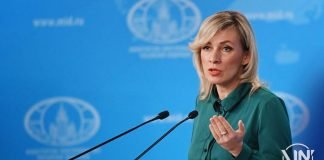 Rusia promete responder a expulsiones de sus diplomáticos