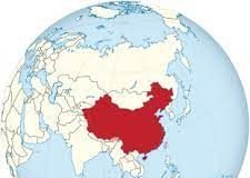 Chinese fighter jets entered Taiwan’s airspace