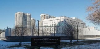 Estados Unidos reanuda la actividad de su embajada en Kiev