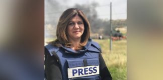 Muere una periodista de Al Jazeera por fuego israelí en redada en Cisjordania