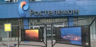 Varias cadenas de televisión jaqueadas en Rusia coincidiendo con el 9 de mayo