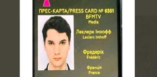 Fallece periodista francés mientras hacía cobertura en Donbass