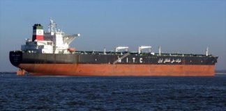 Irán entrega a Venezuela un petrolero durante la visita de Maduro