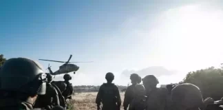 La oposición de Chipre critica al gobierno por acoger ejercicios militares israelíes