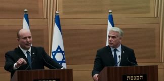 Coalición israelí acelerará ley para disolver el parlamento