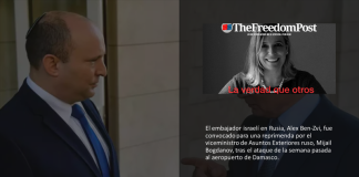 Rusia condena a Israel tres veces en un día