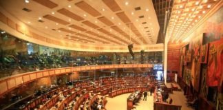 Ecuador | Parlamento convoca sesión para debatir destitución de Lasso