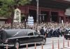Shinzo Abe es despedido en un funeral íntimo