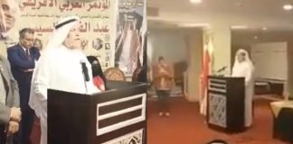 Embajador saudita falleció mientras daba un discurso en Egipto