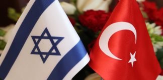 Israel y Turquía restablecen completamente sus relaciones diplomáticas