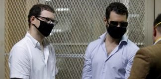 Hijos del expresidente Martinelli quedarán libres en enero de 2023