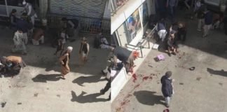 Un muerto tras explosión de un mercado de divisas en Afganistán