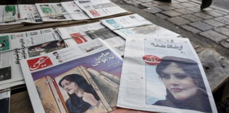 Policía iraní califica de “incidente desafortunado” la muerte de Amini