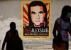 Aplazan para diciembre la audiencia de Alex Saab en EEUU