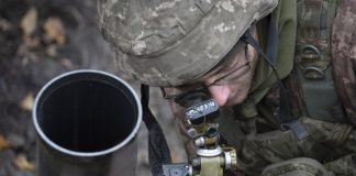 EEUU anuncia nuevo paquete de ayuda militar a Ucrania