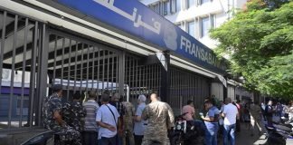 Asaltan cuatro bancos en Líbano por ahorros bloqueados