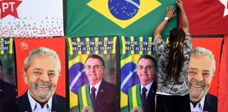 Brasil: Justicia electoral pide a Policía aclarar operaciones en elecciones