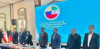 Chavismo habilitará puente marítimo con Irán