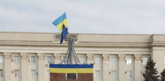 Ucrania iza su bandera en Jersón tras la retirada rusa
