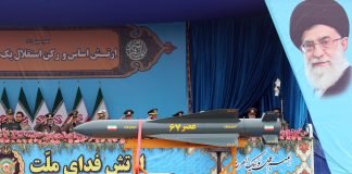 Irán anuncia la fabricación de misiles balísticos hipersónicos