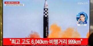 Corea del Norte lanza dos misiles balísticos hacia el mar de Japón