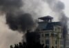 18 heridos y tres muertos tras ataque a un hotel de Kabul